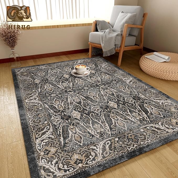 Washable Area Rug 5' x 7' Vintage Traditional Persian Mat - Foldable Distressed Non-Slip Machine Washable Carpet for Living Room Bedroom Kitchen Home Decor - Ebony and Taupe